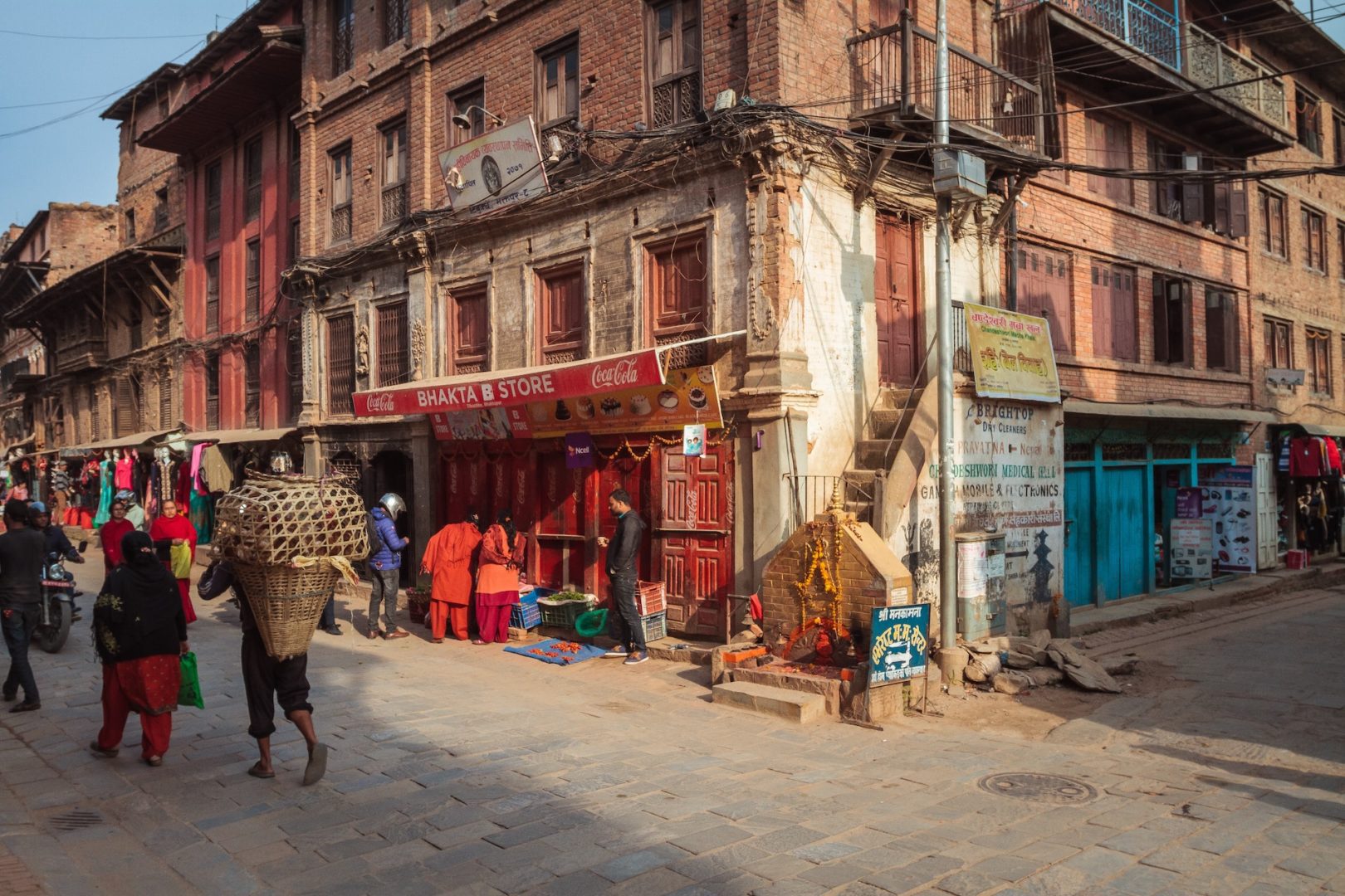 A street in Nepal.