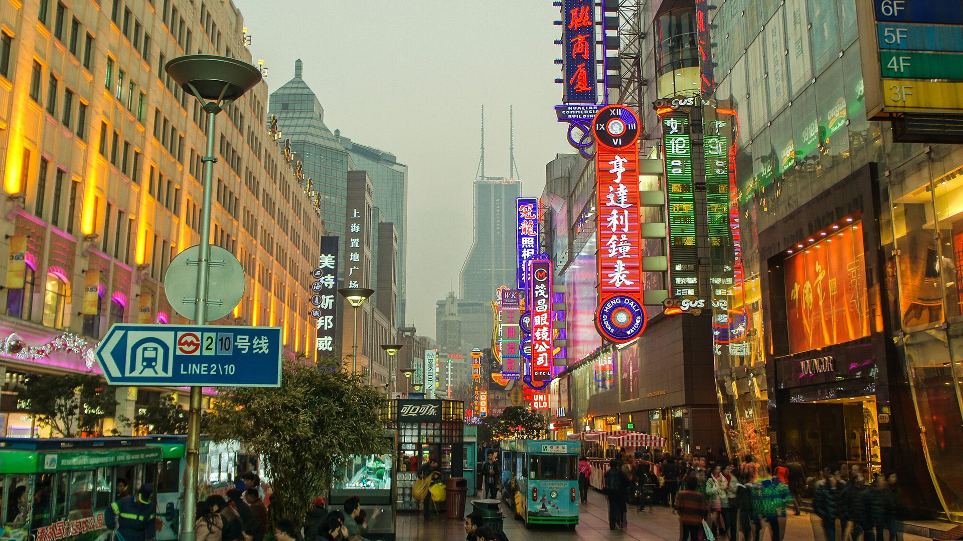 Chinese city during the daytime