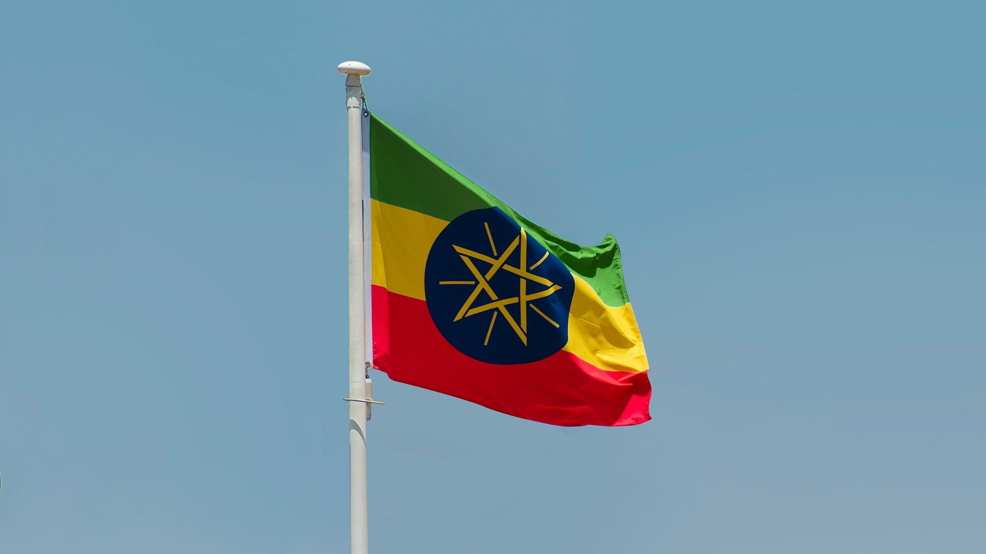 Ethiopian flag.