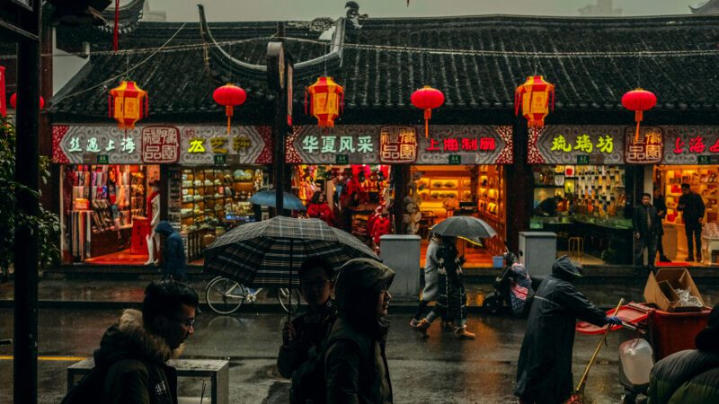 Street in China.