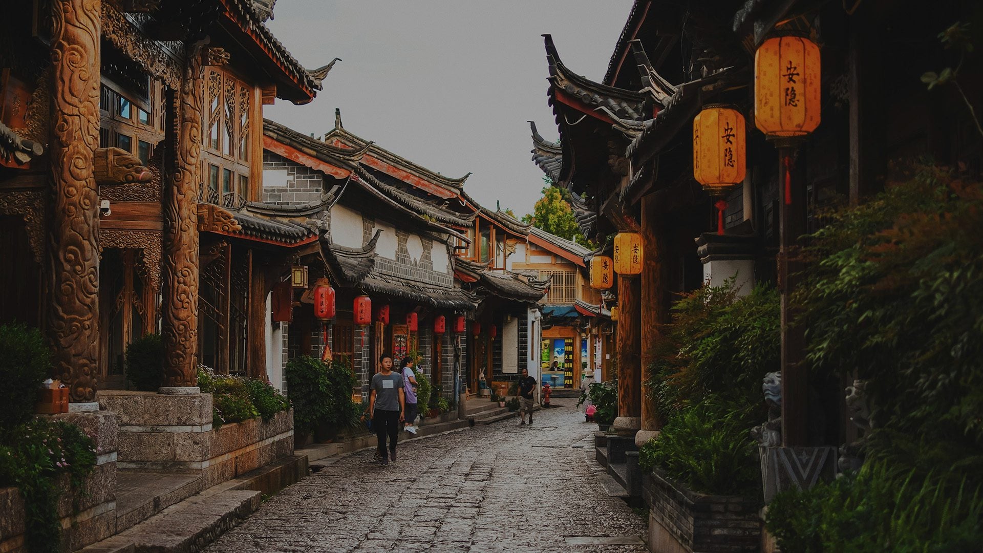Street in China.