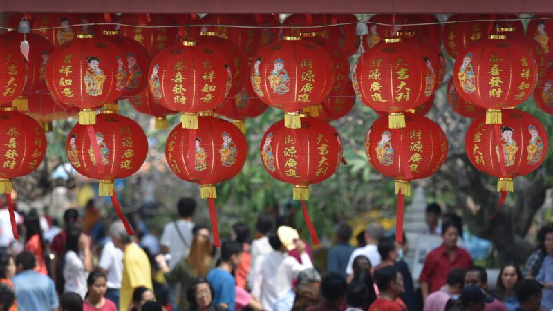 Lantern festival during the Chinese New Year.