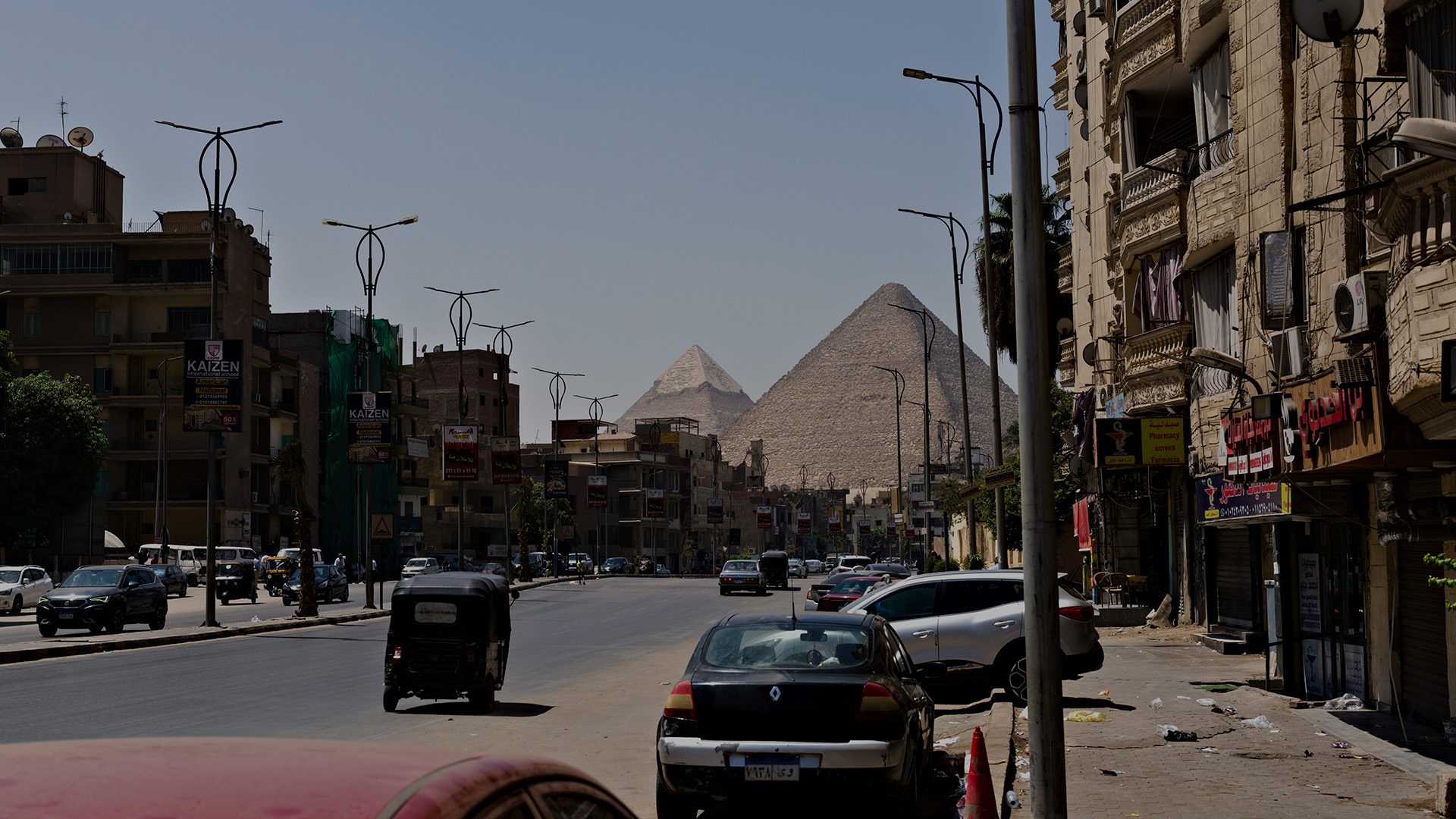 A street in modern-day Egypt.
