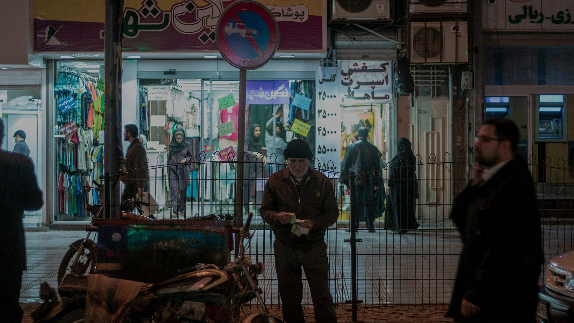 How Iranian Believers Are Sharing the Gospel During War