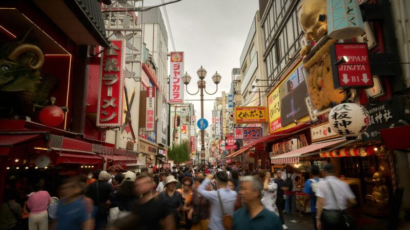 Crowded streets in Japan.