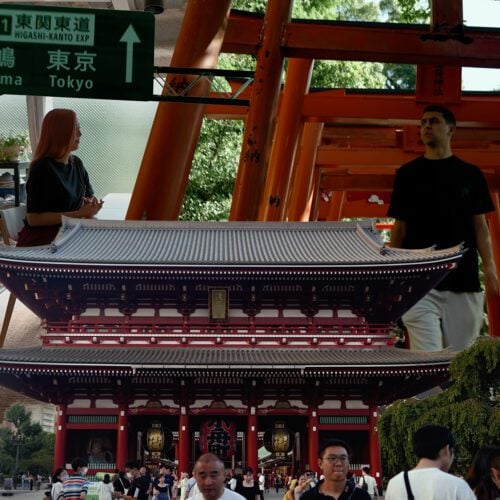 Hard to Reach: Japan.
