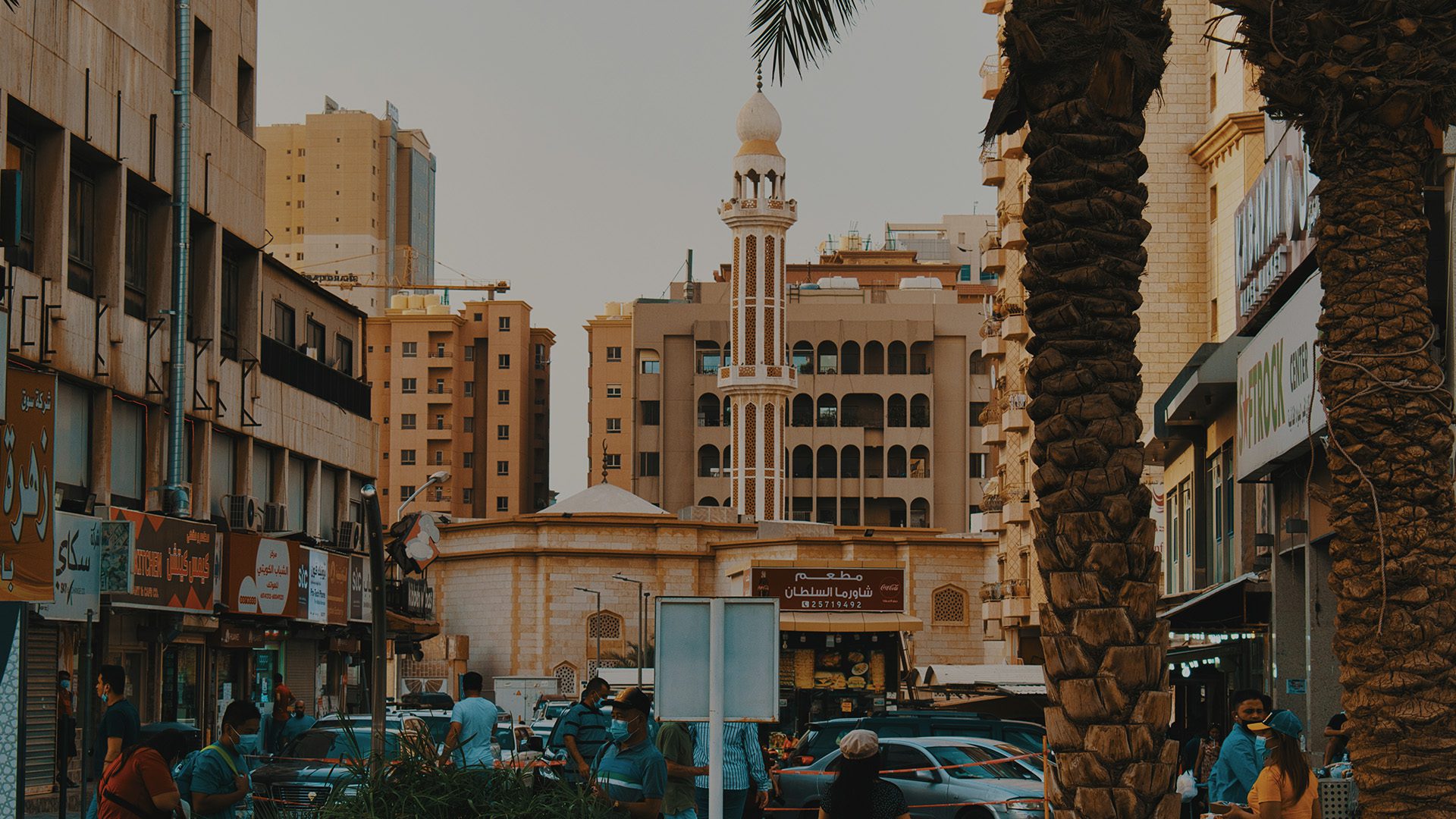 A crowded street in Kuwait.
